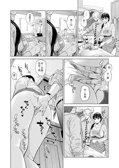 第27页图