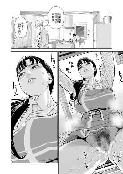 第35页图