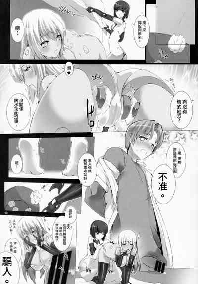第15页图