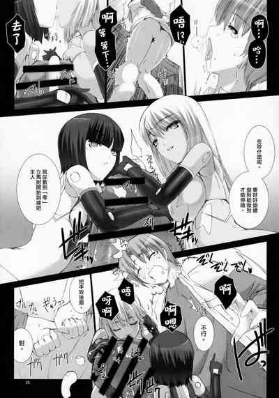 第27页图