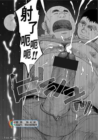 第75页图