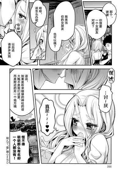 第23頁圖