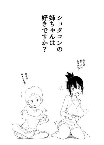 第15頁圖