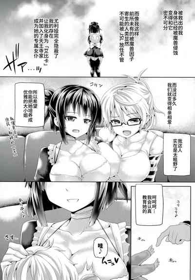 第19页图