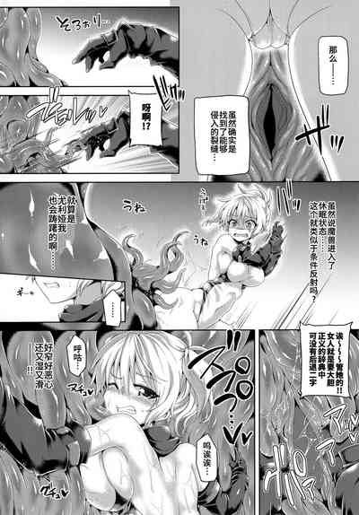 第3页图