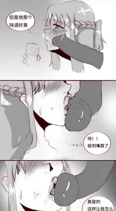 第11页图