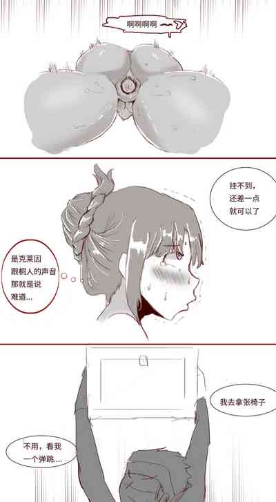 第19页图