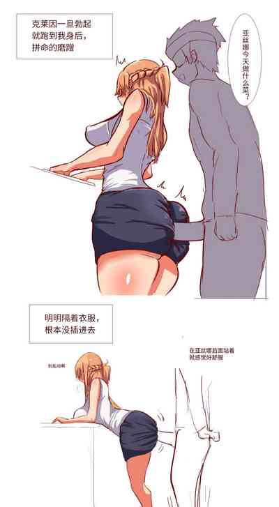 第27页图