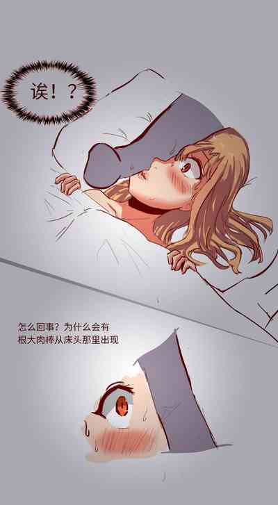第31页图