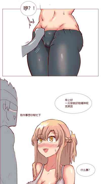 第35页图