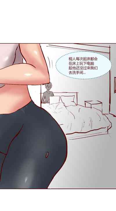 第47页图