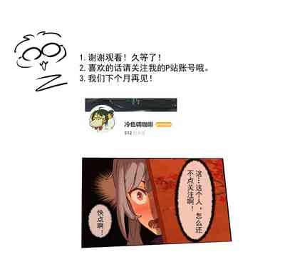 第19頁圖