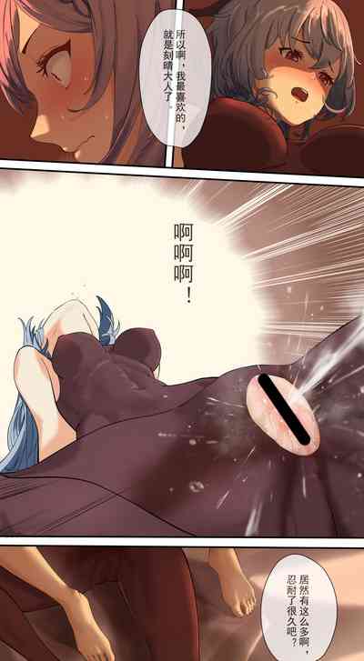 第31頁圖