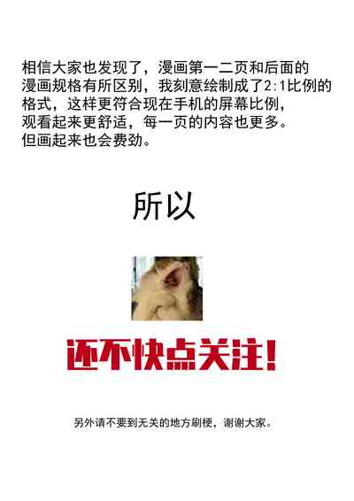 第47頁圖