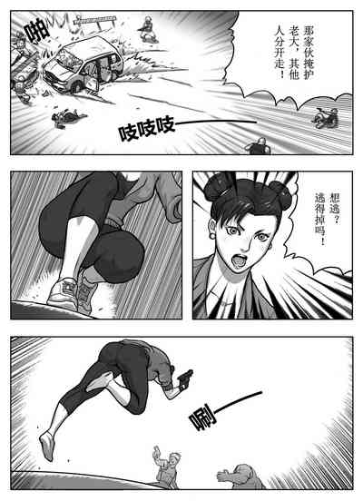 第11頁圖