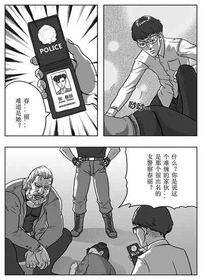 第19頁圖