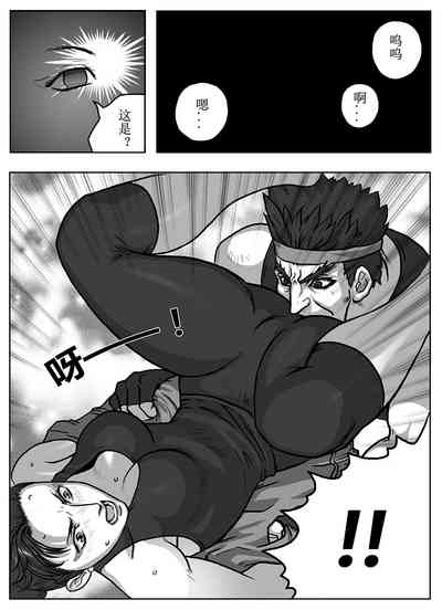 第23頁圖