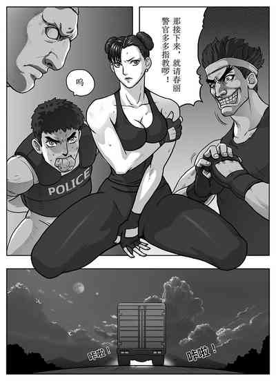 第27頁圖
