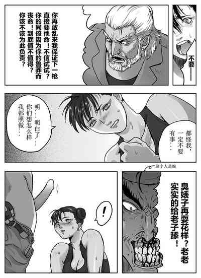 第31頁圖