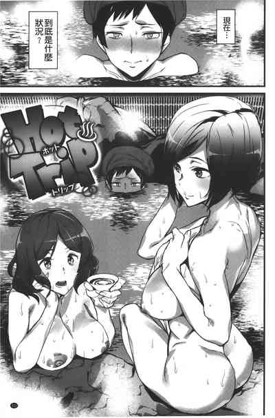 第119頁圖