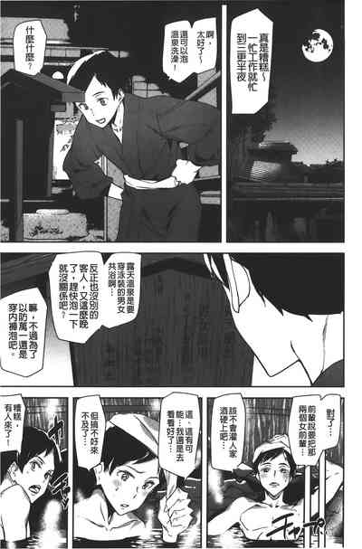 第123頁圖