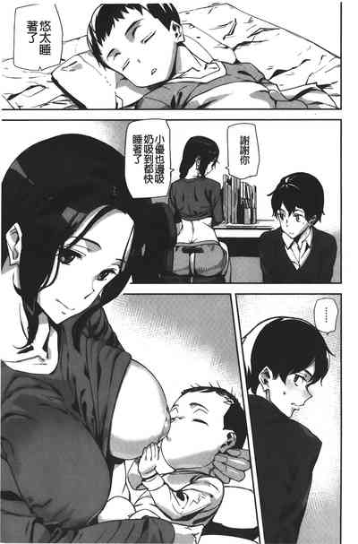 第139頁圖