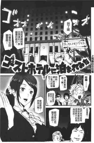 第179頁圖