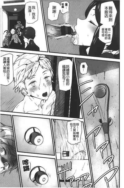 第187頁圖