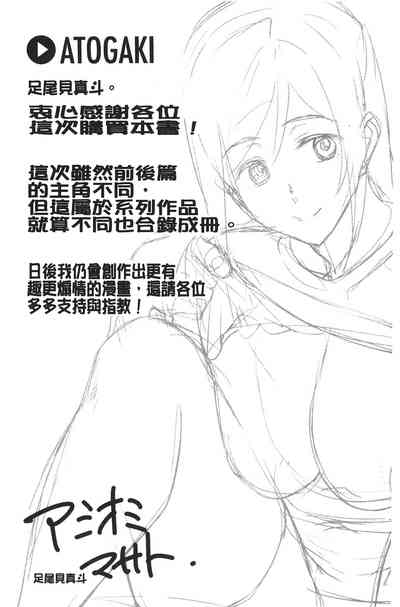 第195頁圖
