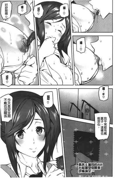 第19頁圖