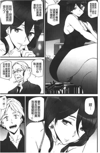 第55頁圖
