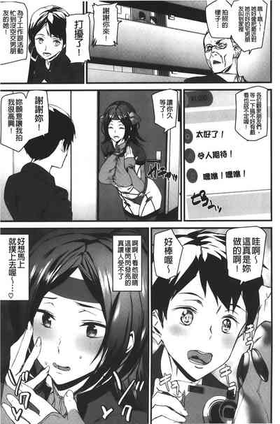 第67頁圖