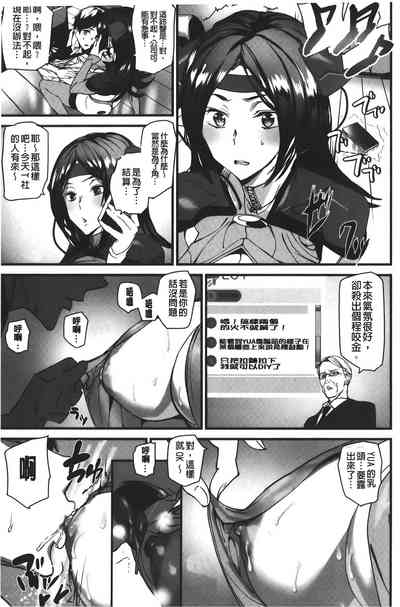 第71頁圖
