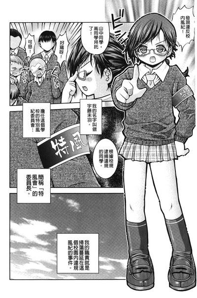第115頁圖