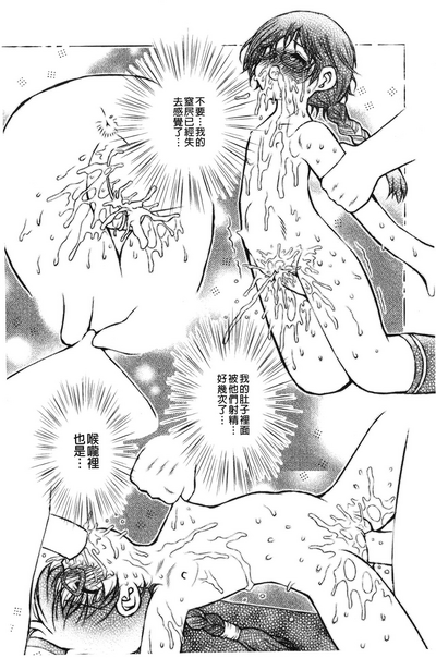 第131頁圖