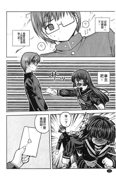 第139頁圖