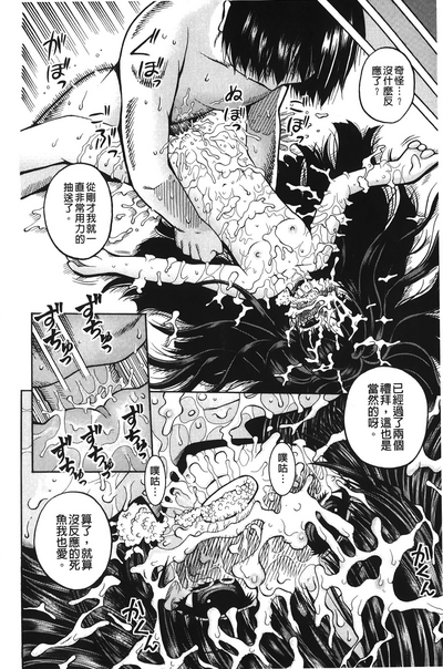 第159頁圖