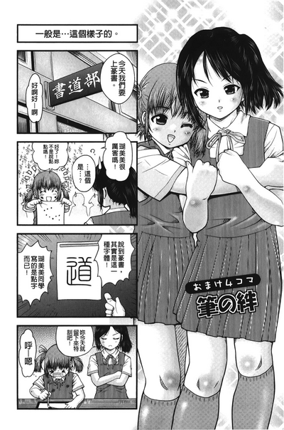 第23頁圖