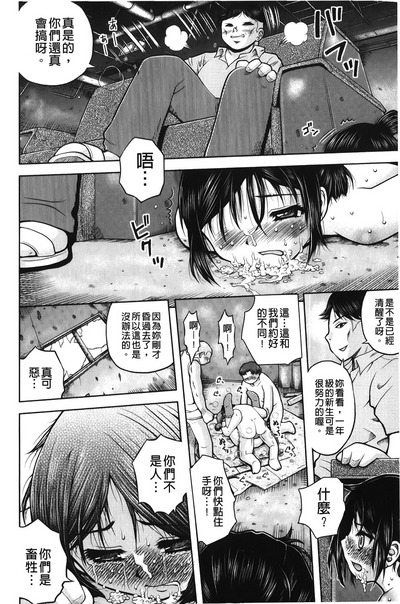 第51頁圖