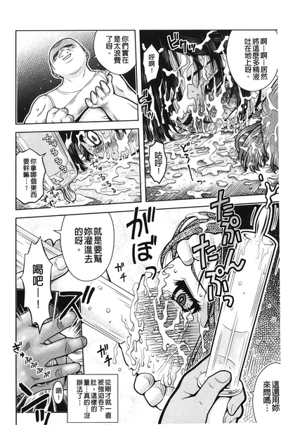 第59頁圖
