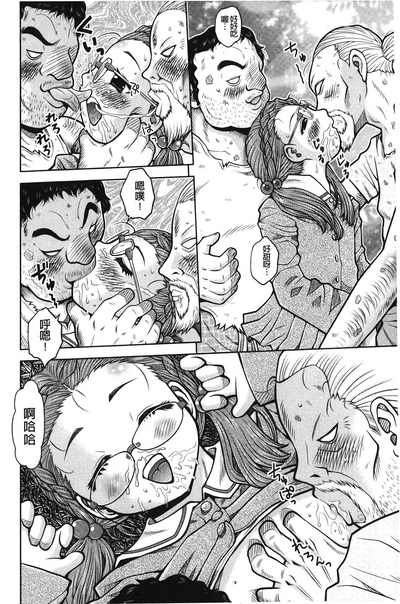第75頁圖