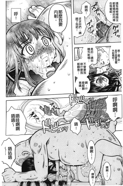 第91頁圖