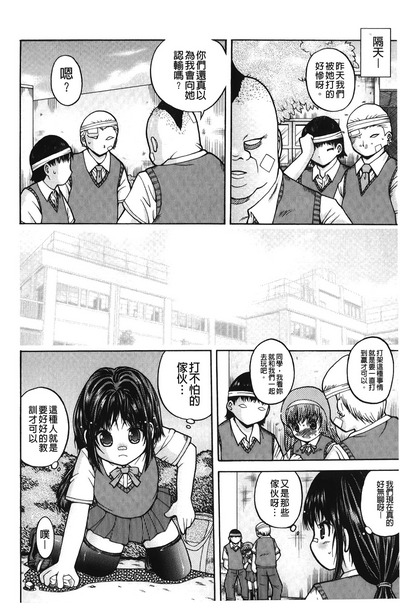 第99頁圖
