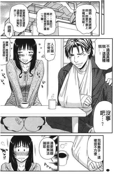 第115页图