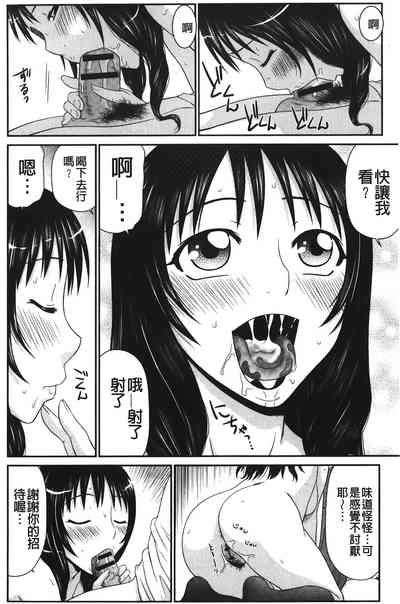 第119页图