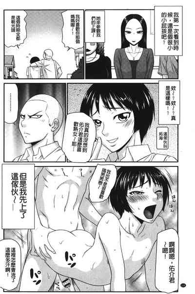第135页图