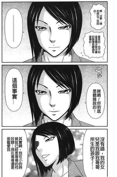 第151页图