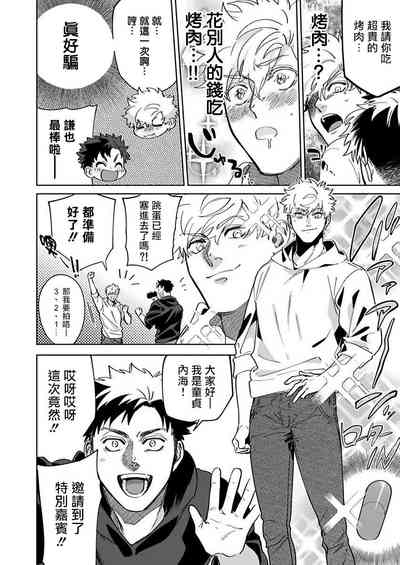 第15頁圖