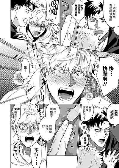 第23頁圖