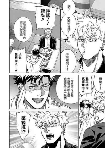 第31頁圖